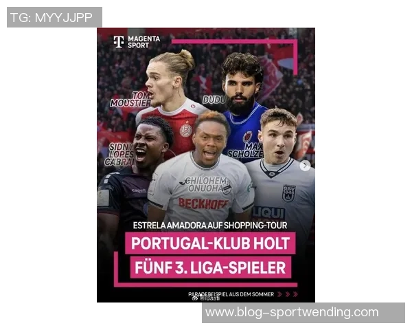 德丁联赛球队圣吉罗斯成功引进22岁前锋比昂迪克加盟欧冠征程 德丁联赛球队圣吉罗斯成功引进22岁前锋比昂迪克加盟欧冠征程