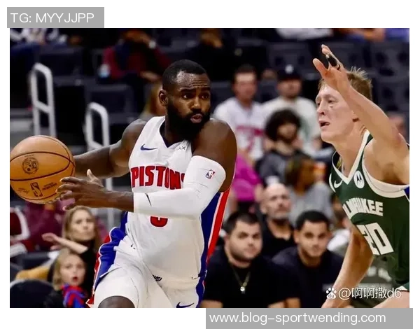 末节活塞频繁罚球引争议奥特直言比赛如同橄榄球需不断提升